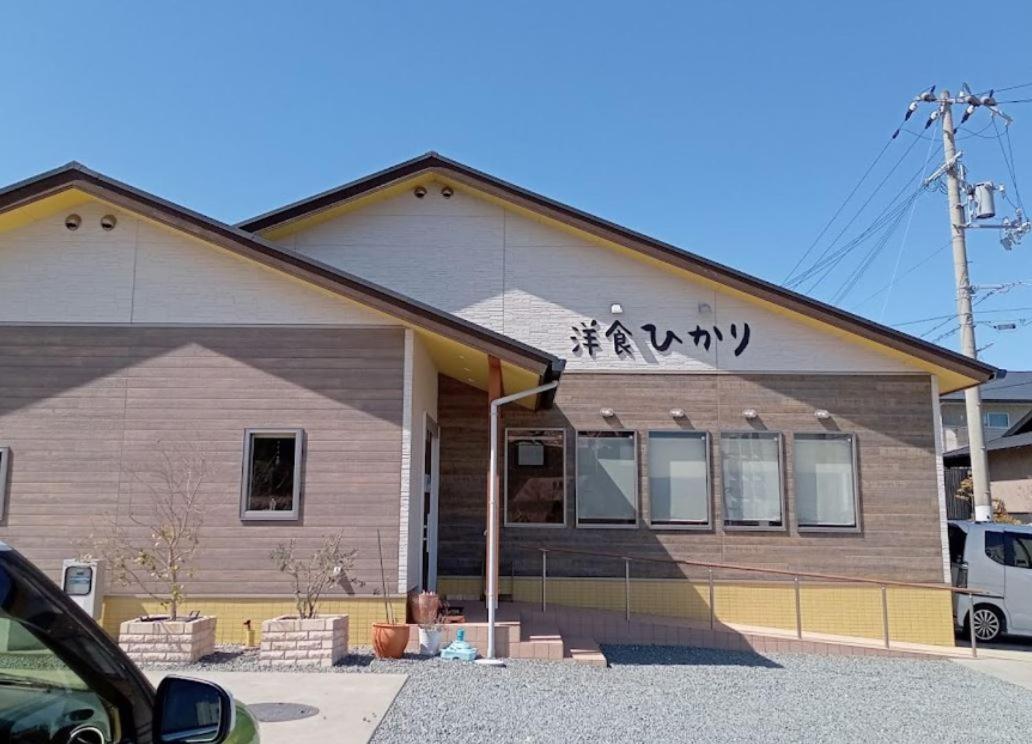 白滨川久乃風 Kawakyuu No Kaze别墅 外观 照片